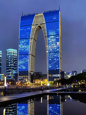 SUZHOU